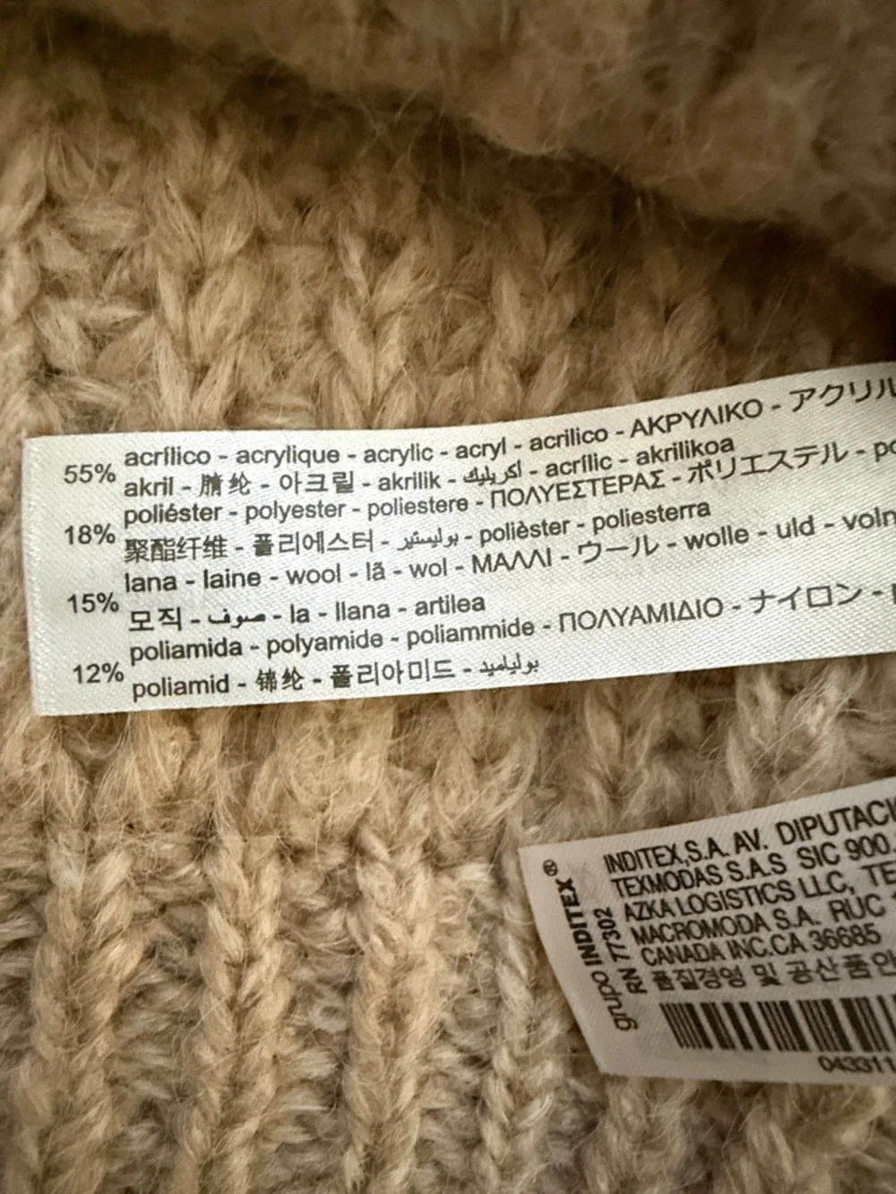 Zara Chunky Taupe Knit Cardigan - Picture 4 of 9